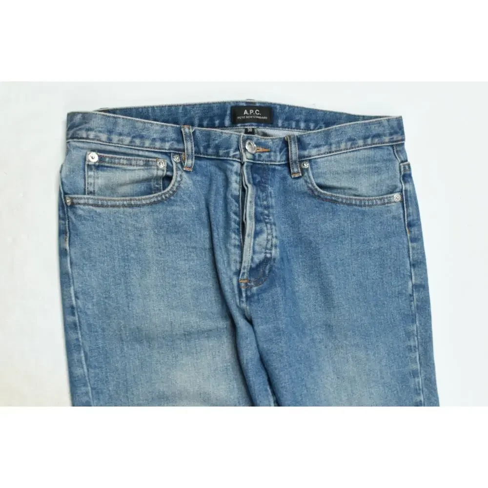 A.P.C. apc petit
